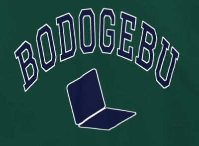 green_navy_f
