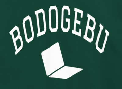 green_white