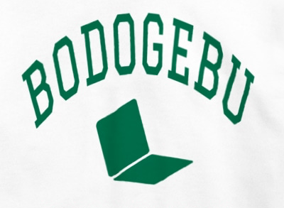 white_green