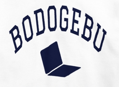 white_navy